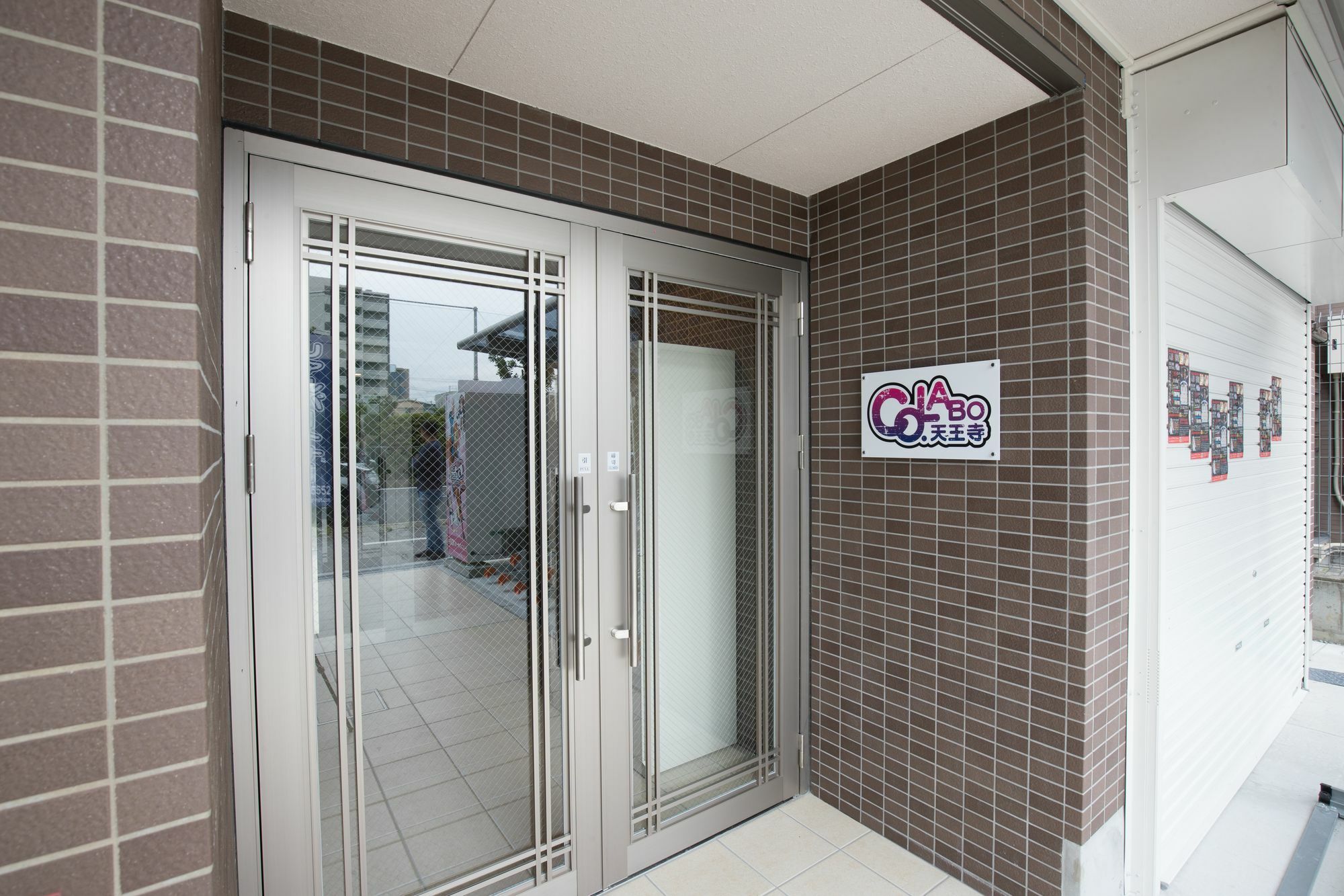 Co Labo Apartment Tennouji Osaka Esterno foto